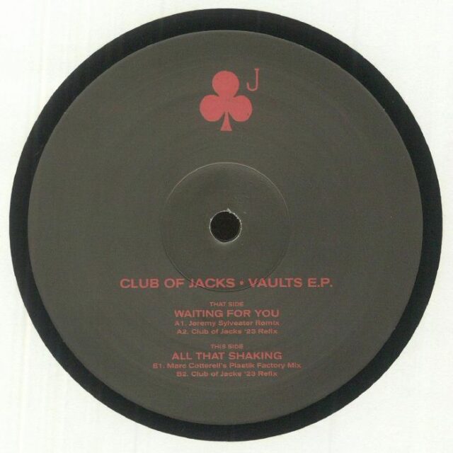 Vaults EP
