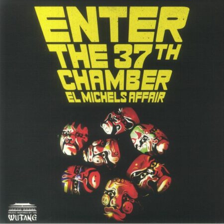 Enter The 37th Chamber