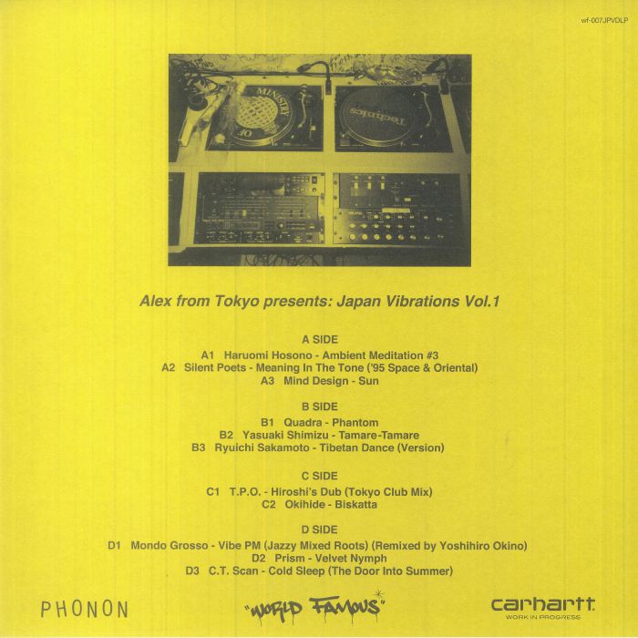 Alex From Tokyo Presents: Japan Vibrations Vol. 1 | Vinyl Records