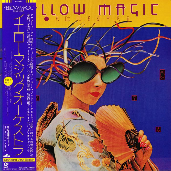 Yellow Magic Orchestra