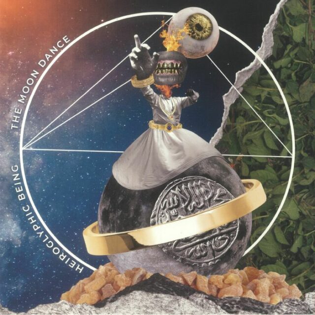 The Moon Dance
