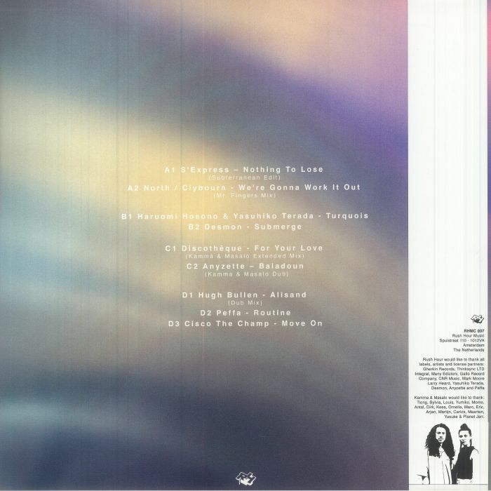 Kamma & Masalo Present Brighter Days - Image 2
