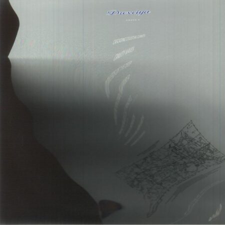 Grava 4 - Image 2