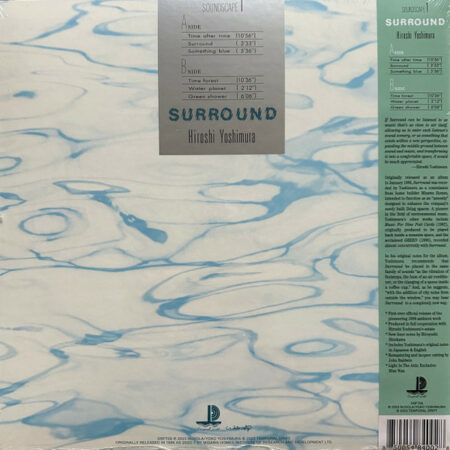 Surround - Image 2