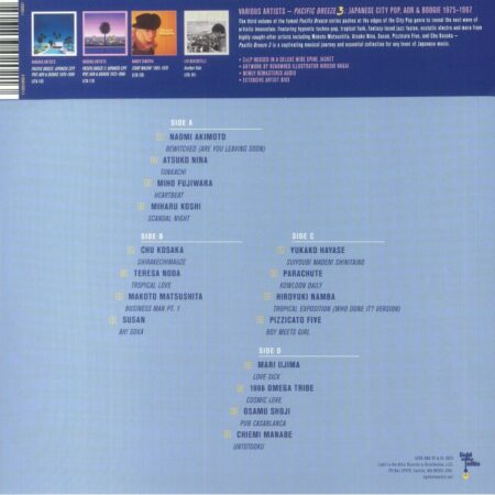 Pacific Breeze 3 - Image 2