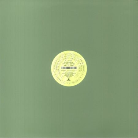 Machine Funk - Image 2