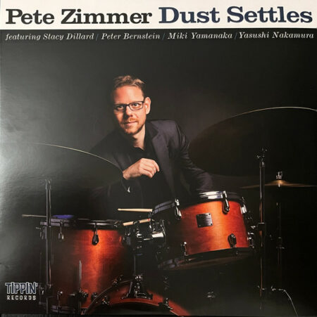 Dust Settles
