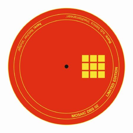 DBS Volume 2
