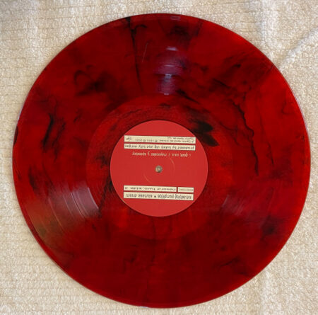 Siamese Dream - Image 3
