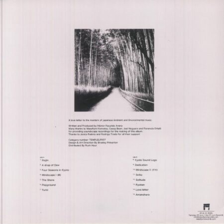 Four Seasons In Kyoto - Image 2