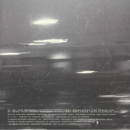 Phase Space - Image 2