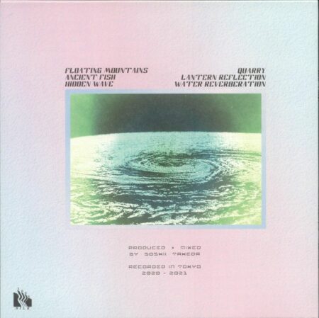 Floating Mountains - Image 2
