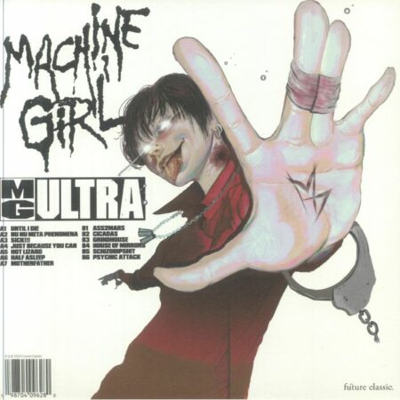 MG Ultra - Image 2