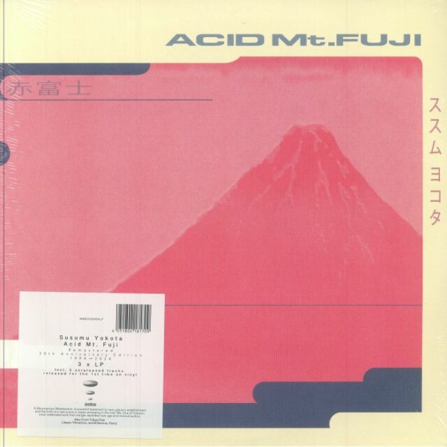 Acid Mt. Fuji