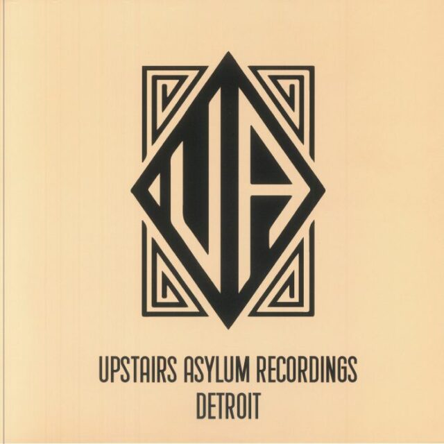 The Al-Go-Rithmic EP