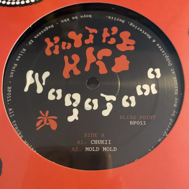 Nagasawa EP
