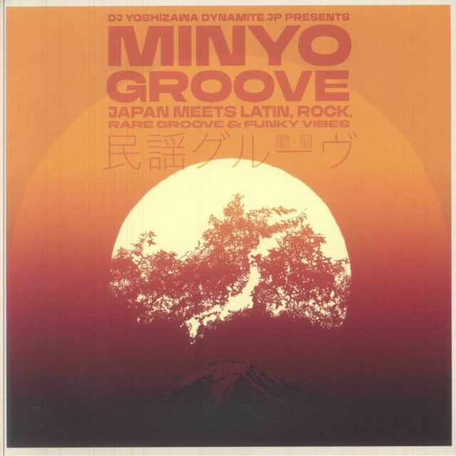 Minyo Groove 1963-1979