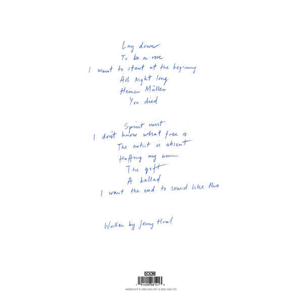 Iris Silver Mist - Image 2