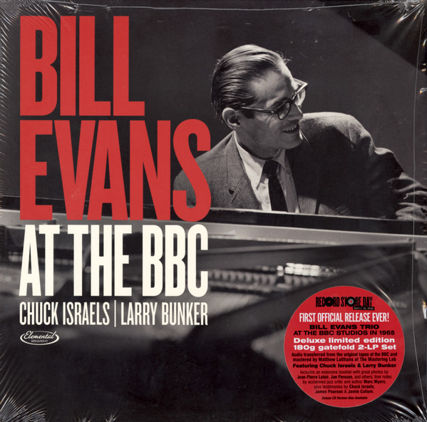 At The BBC RSD