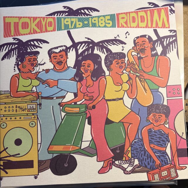 Tokyo Riddim 1976-1985