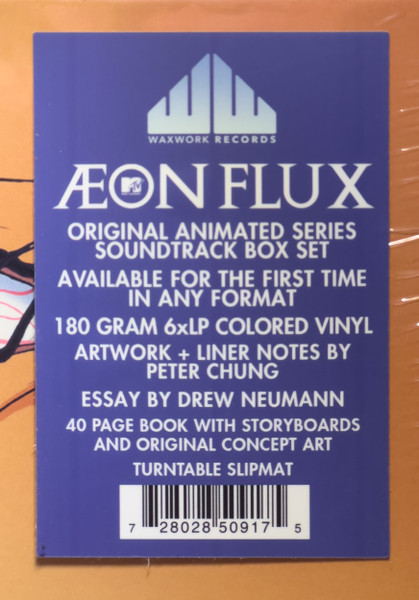 Æon Flux Original Soundtrack - Image 2