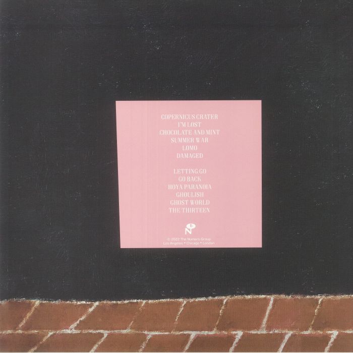 Duster - Image 3