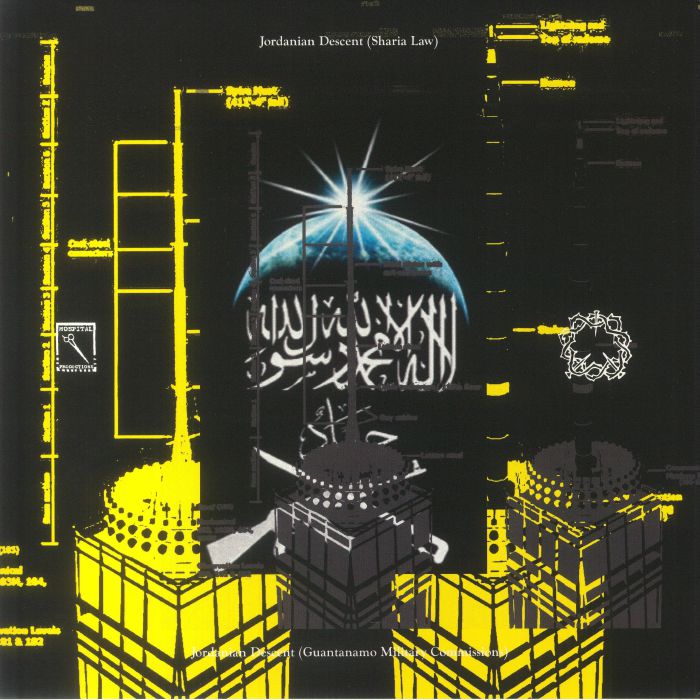 Jordanian Descent - Image 2