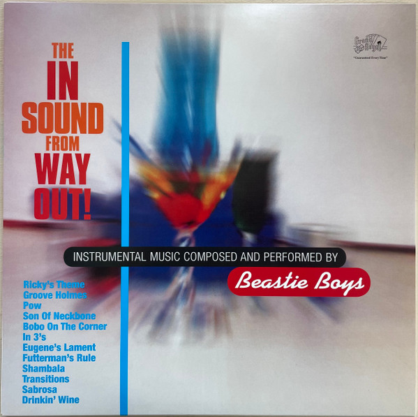 The In Sound From Way Out!