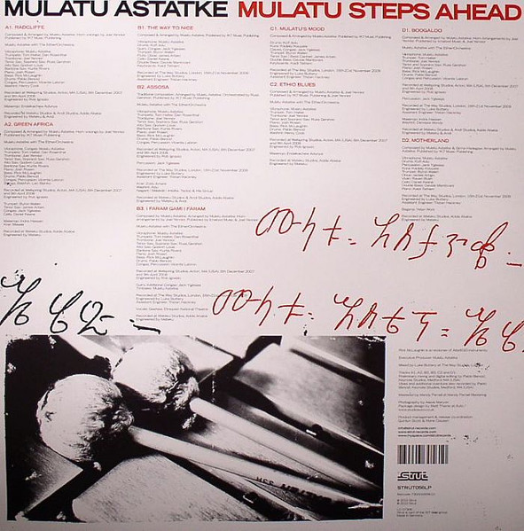 Mulatu Steps Ahead - Image 2