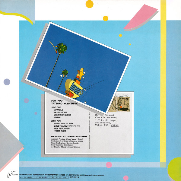 For You - Image 2
