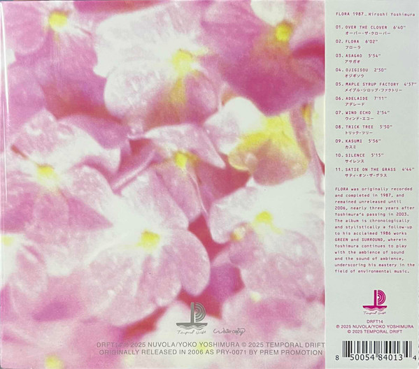 Flora 1987 (CD) - Image 2