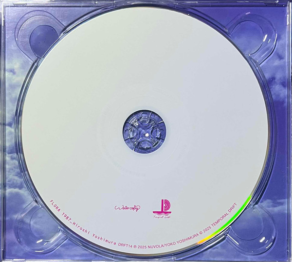 Flora 1987 (CD) - Image 3