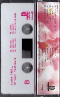 Flora 1987 (CASS) - Image 2