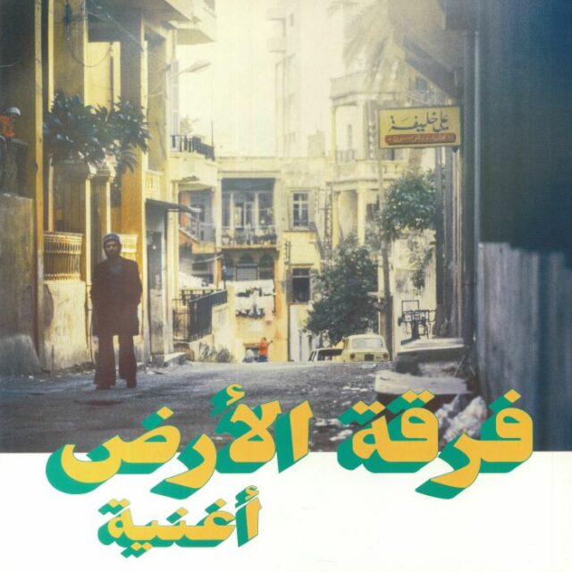 Oghneya