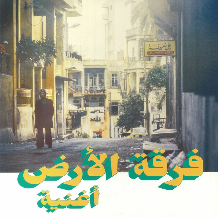 Oghneya