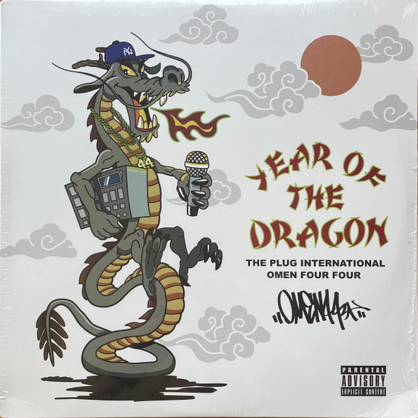 Year Of The Dragon