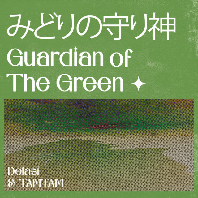 Guardian Of The Green
