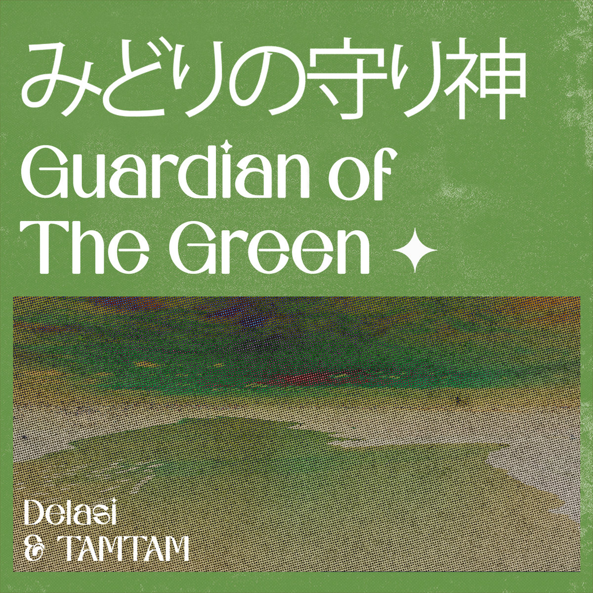 Guardian Of The Green